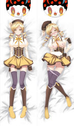 Rule 34 | 10s, 1girl, absurdres, bad id, bad pixiv id, bed sheet, beret, blonde hair, blush, boots, breasts, charlotte (madoka magica), corset, dakimakura (medium), drill hair, embarrassed, feathers, fingerless gloves, gloves, hair ornament, hairclip, hat, highres, knee boots, large breasts, lying, magical girl, mahou shoujo madoka magica, mahou shoujo madoka magica (anime), mami mogu mogu, multiple views, nipples, on back, open mouth, panties, panty pull, pussy, ribbon, skirt, sola7764, spoilers, striped clothes, striped thighhighs, thighhighs, tomoe mami, twintails, uncensored, underwear, undressing, vertical-striped clothes, vertical-striped thighhighs, yellow eyes, zettai ryouiki
