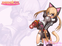 Rule 34 | 00s, 2002, angry, animal ears, black panties, blonde hair, bodysuit, boots, cat ears, cat tail, character request, energy gun, fake animal ears, from behind, gagraphic, garter straps, gloves, gun, itokatsu, light brown hair, nyan nyan police, panties, purple eyes, ray gun, scanlines, short hair, shoulder pads, solo, tail, thigh boots, thighhighs, twintails, underwear, wallpaper, weapon, zoom layer