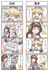 Rule 34 | 10s, 4girls, 4koma, ?, ahoge, american flag, baby, bandages, bare shoulders, bib, comic, commentary, detached sleeves, double bun, english text, first aid kit, flag print, hairband, haruna (kancolle), headgear, hiei (kancolle), highres, iowa (kancolle), japanese clothes, kantai collection, kirishima (kancolle), kongou (kancolle), multiple girls, nontraditional miko, pacifier, ribbon-trimmed sleeves, ribbon trim, seiran (mousouchiku), spoken question mark, star-shaped pupils, star (symbol), symbol-shaped pupils, tantrum, translated, aged down