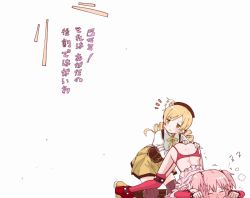 Rule 34 | 10s, 2girls, ^^^, arm warmers, ass, babydoll, blonde hair, blush, boots, breasts, breath, collar, corset, dimples of venus, drill hair, fingerless gloves, garter belt, garter straps, gloves, grey legwear, kaname madoka, large breasts, lingerie, magical girl, mahou shoujo madoka magica, mahou shoujo madoka magica (anime), multiple girls, official style, pink hair, red legwear, skirt, sweatdrop, teri terio, thighhighs, tomoe mami, top-down bottom-up, translated, twin drills, twintails, underwear, zettai ryouiki