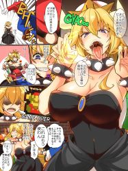 Rule 34 | 1girl, 2boys, black dress, blonde hair, blue eyes, bowsette, breasts, breath weapon, breathing fire, brick wall, cabbie hat, chair, cleavage, comic, dress, facial hair, fangs, fingernails, fire, fue (rhomphair), glaring, hat, heart, highres, horns, hug, kamek, large breasts, looking at viewer, looking to the side, mario, mario (series), multiple boys, mustache, new super mario bros. u deluxe, nintendo, open mouth, red hat, shaded face, sharp fingernails, sharp teeth, sitting, smile, speech bubble, surprised, teeth, text focus, throne, tongue, tongue out, translation request