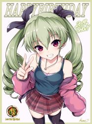 Rule 34 | 1girl, anchovy (girls und panzer), anzio (emblem), bare shoulders, belt, breasts, cleavage, coat, drill hair, emblem, girls und panzer, green hair, grin, hair ribbon, happy birthday, highres, jewelry, kasai shin, long hair, looking at viewer, medium breasts, necklace, red eyes, ribbon, signature, simple background, skirt, smile, solo, thighhighs, twin drills, twintails, v, white background