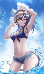 Rule 34 | 1girl, absurdres, animal ears, arms up, bikini, blue bikini, blue hair, bracelet, breasts, brown hair, cleavage, closed mouth, cloud, colored inner hair, cutoffs, daitaku helios (umamusume), denim, denim shorts, fang, fang out, highres, horse ears, horse girl, horse tail, incredibly absurdres, jewelry, long hair, looking at viewer, medium breasts, micro shorts, mu-to, multicolored hair, navel, one eye closed, outdoors, shorts, side ponytail, skin fang, solo, streaked hair, sunlight, swimsuit, tail, two-tone hair, umamusume, v over eye, wading, water, water drop, yellow eyes