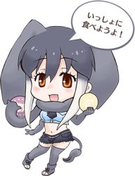 Rule 34 | 10s, 1girl, :d, african elephant (kemono friends), animal ears, ankle boots, arm at side, artist request, bare shoulders, belt, black necktie, black shorts, blue shirt, blush, boots, chibi, crop top, dot nose, elbow gloves, elephant ears, elephant tail, extra ears, eyelashes, food, footwear ribbon, full body, gloves, gradient hair, grey belt, grey footwear, grey gloves, grey hair, grey ribbon, grey scarf, grey thighhighs, hair between eyes, holding, holding food, japari bun, kemono friends, leg lift, looking at viewer, lowres, midriff, multicolored hair, navel, necktie, open mouth, orange eyes, promotional art, ribbon, scarf, shirt, short necktie, short shorts, shorts, sidelocks, sleeveless, sleeveless shirt, smile, solo, speech bubble, standing, standing on one leg, tail, thighhighs, translated, transparent background, two-tone hair, white hair