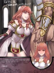 Rule 34 | 1boy, 1girl, bad end, breasts, celica (fire emblem), censored, clenched teeth, duma (fire emblem), earrings, fellatio, fire emblem, fire emblem echoes: shadows of valentia, hetero, jewelry, large breasts, long hair, mosaic censoring, nintendo, oral, penis, pocari66, rape, solo focus, tagme, teeth, translation request, veins