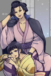 Rule 34 | 2boys, androgynous, arm rest, artist name, black cape, black hair, brothers, cape, collarbone, collared cape, gloves, hand rest, head rest, high collar, highres, izou (one piece), japanese clothes, kikunojo (one piece), kimono, lips, lipstick, long hair, looking at viewer, makeup, male focus, mature male, misokkasu, multiple boys, one piece, open mouth, purple eyes, red lips, siblings, sidelocks, sitting, smile, snowing, trap, tsurime, wide sleeves, window, yellow eyes