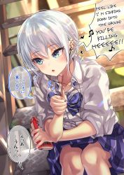 Rule 34 | 1girl, absurdres, beamed eighth notes, blue eyes, blush, bow, bowtie, box, cable, candy, collared shirt, commentary request, ear piercing, earbuds, earphones, earrings, eighth note, english text, fake nails, focused, food, grey hair, highres, holding, holding food, jewelry, light particles, listening to music, looking away, multiple earrings, musical note, original, otomore (shashaki), piercing, pocky, pocky day, pov, school uniform, shashaki, shirt, short hair, sitting, sitting on stairs, skirt, sleeves rolled up, stairs, translation request, wire