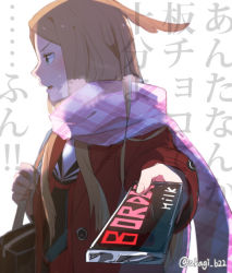 Rule 34 | 1girl, bag, black neckerchief, blue eyes, blush, breath, brown hair, candy, cardigan, chocolate, chocolate bar, embarrassed, food, hair flaps, holding, holding food, incoming food, incoming gift, inumaru akagi, jacket, konami kirie, long hair, long sleeves, looking away, looking to the side, neckerchief, outstretched arm, plaid, plaid scarf, profile, reaching, reaching towards viewer, red jacket, scarf, school bag, school uniform, serafuku, solo, tsundere, upper body, white background, world trigger