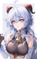Rule 34 | 1girl, ahoge, bare shoulders, bell, black gloves, blue hair, blush, bodystocking, breasts, detached sleeves, erbium, ganyu (genshin impact), genshin impact, gloves, goat horns, gold trim, highres, horns, large breasts, long hair, looking at viewer, neck bell, open mouth, purple eyes, solo, upper body, white sleeves