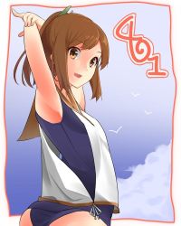 Rule 34 | 10s, 1girl, :d, arched back, armpits, arms up, ass, bad id, bad twitter id, bare shoulders, brown eyes, brown hair, character name, cloud, from behind, hair ornament, high ponytail, i-401 (kancolle), kantai collection, looking at viewer, looking back, max melon, md5 mismatch, one-piece swimsuit, open mouth, outside border, resized, sailor collar, school swimsuit, sky, smile, solo, swimsuit, swimsuit under clothes, upper body