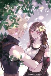 Rule 34 | 1boy, 1girl, bare shoulders, black skirt, blonde hair, blurry, blurry foreground, blush, breasts, brown hair, character name, cloud strife, couple, dated, detached sleeves, ear blush, earrings, final fantasy, final fantasy vii, final fantasy vii remake, flower, gloves, happy birthday, highres, holding, holding flower, jewelry, large breasts, leaf, long hair, looking at another, midriff, navel, omochigame ct, red eyes, skirt, sleeveless, sleeveless turtleneck, spiked hair, suspender skirt, suspenders, tank top, tifa lockhart, turtleneck, twitter username