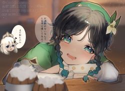 Rule 34 | 1boy, 1girl, androgynous, bad id, bad pixiv id, beer mug, beret, black eyes, black hair, blue hair, blurry, blurry background, blurry foreground, blush, braid, cape, commentary request, cup, drooling, flower, food, frilled sleeves, frills, genshin impact, gradient hair, green eyes, green headwear, hair ornament, halo, hat, hat flower, kyomkyom11750, leaf, long sleeves, looking at viewer, male focus, mug, multicolored hair, open mouth, paimon (genshin impact), short hair with long locks, smile, solo focus, speech bubble, sweat, translation request, twin braids, twitter username, venti (genshin impact), white flower, white hair
