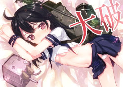Rule 34 | 10s, 1girl, ahoge, bdsm, black hair, blush, bondage, bound, bound wrists, breasts, kantai collection, kiira, long hair, looking at viewer, navel, open mouth, panties, personification, red eyes, school uniform, serafuku, short sleeves, skirt, small breasts, solo, tears, torn clothes, torn skirt, underboob, underwear, ushio (kancolle), white panties