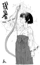 Rule 34 | greyscale, japanese clothes, miko, monochrome, original, satou atsuki, solo, tagme, wet