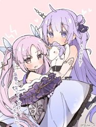 Rule 34 | 2girls, azur lane, bad id, bad pixiv id, blush, brown eyes, crossover, detached sleeves, dress, hair ornament, hair ribbon, hug, kyoka (princess connect!), long hair, multiple girls, open mouth, pointy ears, princess connect!, purple eyes, purple hair, ribbon, simple background, translation request, tsuka, twintails, twitter username, unicorn (azur lane)