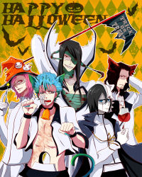 Rule 34 | 5boys, alcohol, animal ears, arrancar, bandages, bat (animal), bell, black hair, bleach, blue eyes, blue hair, cape, clenched hand, coyote starrk, cup, drinking glass, flag, glasses, gloves, grimmjow jaegerjaquez, halloween, hand on head, hat, holding, kagaga, long hair, male focus, multiple boys, nnoitra gilga, number tattoo, one eye closed, open mouth, pink hair, scar, short hair, smile, szayelaporro granz, tail, tattoo, ulquiorra cifer, wine, wine glass, wink