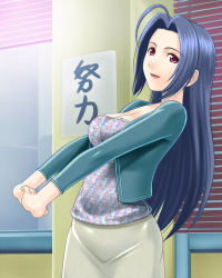 Rule 34 | 10s, 1girl, alternate hairstyle, blazer, blouse, blue hair, breasts, cleavage, cowboy shot, idolmaster, idolmaster (classic), idolmaster 2, jacket, large breasts, long hair, miura azusa, muhi11234, red eyes, shirt, solo, stretching