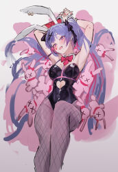 Rule 34 | 1girl, absurdres, animal ears, armpits, arms up, bare shoulders, blue eyes, blue hair, blush, bow, bowtie, breasts, clothing cutout, collarbone, covered navel, detached collar, earrings, fake animal ears, feet out of frame, fishnet pantyhose, fishnets, hair ornament, hair ribbon, hatsune miku, heart, heart-shaped pupils, highres, jewelry, leotard, long hair, looking at viewer, lying, multicolored hair, nail polish, neck ribbon, necktie, on back, oni22, open mouth, own hands together, pantyhose, playboy bunny, rabbit hole (vocaloid), ribbon, simple background, sleeveless, solo, strapless, strapless leotard, stuffed animal, stuffed toy, symbol-shaped pupils, twintails, two-tone hair, x hair ornament