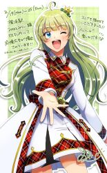 Rule 34 | 1girl, ahoge, arm ribbon, badge, beckoning, blue eyes, border, collar, collared shirt, commentary request, cowboy shot, crown, eyelashes, frilled headwear, frilled shirt, frills, green background, green hair, green ribbon, highres, idol, idolmaster, idolmaster million live!, jacket, lapels, layered skirt, layered sleeves, light blush, long hair, long sleeves, looking at viewer, mini crown, one eye closed, open clothes, open jacket, open mouth, outline, outside border, outstretched hand, palms, plaid, plaid background, plaid shirt, pleated skirt, re prologue x (idolmaster), red shirt, ribbon, shimabara elena, shirt, signature, simple background, skirt, smile, solo, teeth, translation request, upper teeth only, wavy hair, white border, white collar, white jacket, white outline, white skirt, white sleeves, witoi (roa), yellow headwear