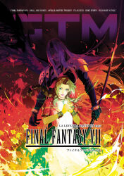 Rule 34 | 1boy, 1girl, aerith gainsborough, armor, bangle, black gloves, black jacket, black wings, bracelet, braid, braided ponytail, brown hair, chest strap, choker, closed mouth, cover, cowboy shot, cropped jacket, dress, feathered wings, fiery background, final fantasy, final fantasy vii, final fantasy vii rebirth, final fantasy vii remake, fire, flower, flower choker, gloves, glowing, glowing eyes, green eyes, grey hair, hair ribbon, hands on own chest, holding, holding sword, holding weapon, jacket, jewelry, katana, lifestream, lily (flower), long dress, long hair, long sleeves, looking at viewer, magazine cover, magic, masamune (ff7), own hands clasped, own hands together, parted bangs, pink dress, pink ribbon, red jacket, ribbon, sephiroth, shadow, short sleeves, shoulder armor, sidelocks, single braid, single wing, slit pupils, smile, sword, toni infante, wavy hair, weapon, wings, yellow flower