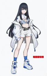 Rule 34 | 1girl, absurdres, alternate costume, belt, black belt, black hair, blue eyes, blue socks, character name, full body, high tops, highres, jacket, kill la kill, kiryuuin satsuki, long hair, long sleeves, midriff, off-shoulder jacket, off shoulder, serious, shoes, shorts, shrug (clothing), simple background, sleeves past wrists, sneakers, socks, solo, standing, thick eyebrows, very long hair, wangxi205, white background, white footwear, white shorts