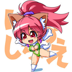Rule 34 | 1girl, animal ears, bare legs, bare shoulders, breasts, cat ears, cat girl, chibi, curvy, female focus, full body, happy, highleg, large breasts, leotard, long hair, open mouth, paw print, perisie (star ocean), pink hair, ponytail, red eyes, ryoi, shiny clothes, shiny skin, smile, solo, star ocean, star ocean first departure, thighs, thong leotard, very long hair