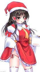 Rule 34 | 1girl, ascot, black eyes, black hair, blush, bow, breasts, clothes lift, dated, detached sleeves, hair tubes, hakurei reimu, hat, highres, holding, lifted by self, long hair, long sleeves, medium breasts, neckwear between breasts, panties, red bow, red panties, red ribbon, red skirt, ribbon, ribbon-trimmed legwear, ribbon-trimmed sleeves, ribbon trim, santa hat, side-tie panties, sidelocks, simple background, skirt, skirt lift, solo, thighhighs, touhou, towel, underwear, white background, white towel, wide sleeves, yamaguchi yuu, yellow ascot