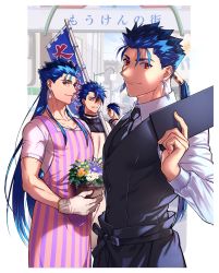 Rule 34 | 4boys, apron, black neckwear, blue hair, bow, closed mouth, cu chulainn (caster) (fate), cu chulainn (fate), cu chulainn (fate) (all), cu chulainn (fate/prototype), cu chulainn (fate/stay night), cu chulainn alter (fate), cu chulainn alter (fate/grand order), emiya-san chi no kyou no gohan, facial mark, fate/grand order, fate (series), flag, flower, flower pot, gloves, grin, hair strand, highres, holding, lancer, long hair, looking at viewer, male focus, multiple boys, necktie, official alternate costume, ponytail, red eyes, smile, striped apron, striped clothes, uni (nico02), vertical-striped apron, vertical-striped clothes, waist bow, waiter, white gloves
