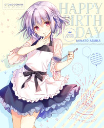 Rule 34 | 1boy, 2023, :q, apron, artist name, asuka minato, balloon, birthday cake, black ribbon, black skirt, blue background, blue hair, blush, braid, cake, character name, closed mouth, commentary request, copyright name, cowboy shot, dated, eyes visible through hair, finger to mouth, fingernails, food, frilled apron, frilled skirt, frills, hair between eyes, happy birthday, head tilt, heart, heart-shaped ornament, highres, holding, holding ladle, ladle, long sleeves, looking at viewer, miniskirt, official art, otome domain, red eyes, ribbon, shirt, short hair, simple background, single braid, skirt, smile, solo, sparkle, standing, tatekawa mako, tongue, tongue out, trap, white apron, white shirt, wide sleeves, yellow background