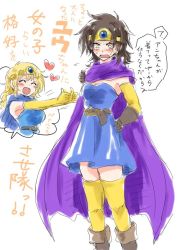 Rule 34 | 2girls, ^ ^, belt, blonde hair, blush, blush stickers, braid, brown hair, cape, closed eyes, commentary request, double thumbs up, dragon quest, dragon quest iii, dress, elbow gloves, gloves, heart, jester (dq3), multiple girls, roto (dq3), sage (dq3), sweat, thumbs up, translation request, unya, yellow eyes