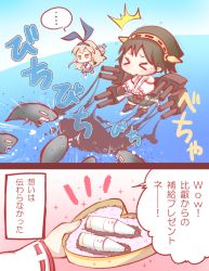 Rule 34 | 10s, 2koma, 3girls, ^^^, abyssal ship, animal ears, bare shoulders, cannon, chocolate, comic, detached sleeves, fake animal ears, hairband, headgear, hiei (kancolle), i-class destroyer, japanese clothes, kantai collection, kongou (kancolle), long hair, machinery, multiple girls, nontraditional miko, oyatsu (jzs 137), oyatsu (mk2), rabbit ears, rensouhou-chan, shimakaze (kancolle), short hair, standing, standing on liquid, sweatdrop, thighhighs, translation request, turret