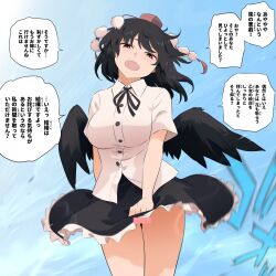 Rule 34 | 1girl, bar censor, bird wings, black hair, black skirt, black wings, blue background, breasts, brown eyes, censored, collared shirt, commentary request, frilled skirt, frills, hat, highres, large breasts, looking at viewer, medium hair, open mouth, pom pom (clothes), red hat, shameimaru aya, shirt, short sleeves, shundou heishirou, skirt, solo, speech bubble, tokin hat, touhou, translation request, white shirt, wings