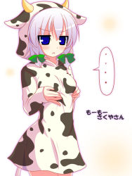 Rule 34 | ..., 1girl, :&lt;, animal costume, annoyed, blue eyes, bow, braid, breasts squeezed together, breasts, costume, cow, cow costume, female focus, frown, hair bow, izayoi sakuya, niwatoriya, short hair, silver hair, solo, speech bubble, spoken ellipsis, tail, touhou, translated, twin braids