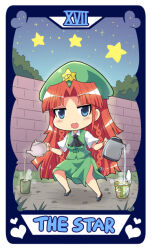 Rule 34 | 1girl, beret, blush, chinese clothes, colonel aki, commentary request, duplicate, flats, full body, gold trim, hat, hat ornament, hong meiling, long hair, night, outdoors, pouring, red hair, roman numeral, side slit, solo, sparkle, standing, star (sky), star (symbol), star hat ornament, tarot, tarot (medium), the star (tarot), touhou