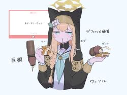 Rule 34 | 1girl, animal ear headwear, bar censor, black headwear, blue archive, blue eyes, blush, censored, chishiryo, closed mouth, coif, commission, cum, disembodied penis, eating, fake animal ears, flower, food, green neckerchief, habit, halo, hat, hat flower, highres, holding, holding food, long hair, long sleeves, mari (blue archive), neckerchief, nun, orange hair, penis, revision, sailor collar, solo, waffle, white flower, white sailor collar, yellow halo