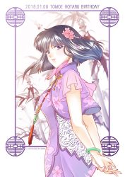 Rule 34 | 1girl, arms behind back, artist name, birthday, bishoujo senshi sailor moon, black hair, border, bracelet, character name, china dress, chinese clothes, dated, dress, earrings, floral print, flower, hair flower, hair ornament, jewelry, koya, looking at viewer, necklace, purple border, purple dress, purple eyes, short hair, smile, solo, tomoe hotaru, upper body