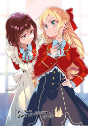 Rule 34 | 2girls, apron, black hair, blonde hair, blush, bow, brooch, claire francois, hair bow, hand on own chest, hand on own hip, highres, jewelry, long hair, looking at another, miman, multiple girls, rae taylor, school uniform, short hair, smile, sunlight, watashi no oshi wa akuyaku reijou, window