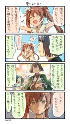 Rule 34 | 10s, 4girls, 4koma, ^^^, asashimo (kancolle), black hair, brown eyes, brown hair, comic, crossed arms, dress, happi, highres, hyuuga (kancolle), isuzu (kancolle), japanese clothes, kantai collection, libeccio (kancolle), long hair, multiple girls, nonco, sailor dress, short hair, translation request, twintails, upper body