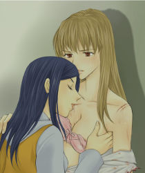 Rule 34 | 00s, 2girls, blonde hair, blood, blood on clothes, blue hair, bra, closed eyes, cuts, fujino shizuru, grabbing, grabbing another&#039;s breast, hand on another&#039;s shoulder, holding, injury, kuga natsuki, licking, long hair, mico3, multiple girls, my-hime, pink bra, red eyes, school uniform, shadow, strapless, strapless bra, sweat, tears, torn clothes, underwear, undressing, yuri
