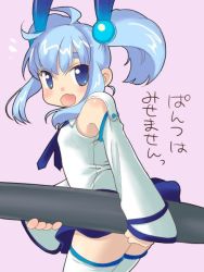 Rule 34 | 1girl, blue eyes, blue hair, blush, detached sleeves, matching hair/eyes, namekata fumiaki, open mouth, pixiv, pixiv-tan, short twintails, simple background, skirt, solo, sweatdrop, thighhighs, twintails