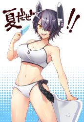 Rule 34 | 10s, 1girl, bad id, bad pixiv id, bikini, breasts, cleavage, eyepatch, female focus, food, fujikiti, halftone, halftone background, headgear, highres, kantai collection, kickboard, large breasts, looking at viewer, navel, open mouth, popsicle, purple hair, short hair, smile, solo, standing, swimsuit, tenryuu (kancolle), yellow eyes