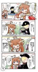 Rule 34 | 10s, 1boy, 1girl, 4koma, admiral (kancolle), comic, commentary request, expressive hair, herada mitsuru, kantai collection, kongou (kancolle), translation request