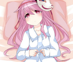 Rule 34 | 1girl, alternate costume, blush, commentary request, fox mask, hammer (sunset beach), hata no kokoro, long hair, long sleeves, looking at viewer, lying, mask, on back, pajamas, pillow, pink eyes, pink hair, solo, touhou, unbuttoning