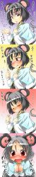 Rule 34 | 1girl, absurdres, ahoge, aki (akikaze asparagus), animal ears, autumn (artist), blush, confession, female focus, twirling hair, highres, jpeg artifacts, long image, looking at viewer, mouse ears, nazrin, short hair, tall image, tears, touhou, translated, tsundere