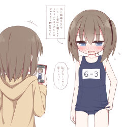 Rule 34 | +++, 2girls, arrow (symbol), ayanepuna, bare arms, bare shoulders, blue one-piece swimsuit, blush, brown hair, brown jacket, cellphone, character request, collarbone, commentary request, flying sweatdrops, holding, holding phone, hood, hood down, hooded jacket, jacket, mei (ayanepuna), multiple girls, nose blush, old school swimsuit, one-piece swimsuit, original, parted lips, partially translated, phone, school swimsuit, swimsuit, taking picture, tama (ayanepuna), translation request, twintails, wavy mouth