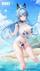 Rule 34 | 1girl, bikini, bikini under clothes, blue bikini, blue eyes, blue hair, blue sky, blush, braid, breasts, cleavage, cloud, commentary request, day, dora (garyeong), gloves, goddess of victory: nikke, hair between eyes, helm (aqua marine) (nikke), helm (nikke), highres, large breasts, logo, long hair, long sleeves, looking at viewer, official alternate costume, official art, outdoors, palm tree, parted lips, ponytail, see-through, see-through cleavage, see-through shirt, shirt, sidelocks, sky, solo, standing, swimsuit, thighs, tree, tropical, water, wet, wet clothes, wet shirt, white gloves, white shirt