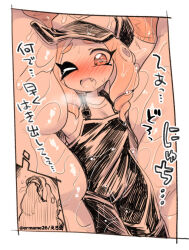 Rule 34 | baseball cap, blush, boots, crying, drooling, eromame, gloves, hat, inside creature, monster, nintendo, octoling, octoling girl, octoling player character, one eye closed, open mouth, overalls, rubber boots, rubber gloves, saliva, salmon run (splatoon), salmonid, shirt, slime (substance), solo, splatoon (series), splatoon 3, stomach (organ), swallowing, sweat, tears, tentacle hair, vore
