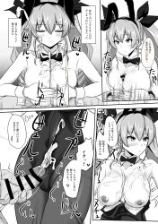 Rule 34 | 1boy, 1girl, 4koma, anchovy (girls und panzer), animal ears, blush, bow, bowtie, breasts, breasts squeezed together, censored, closed eyes, comic, cum, cum on body, cum on breasts, cum on upper body, detached collar, ejaculation, fake animal ears, girls und panzer, hetero, highres, large breasts, leotard, leotard pull, long hair, looking at viewer, masturbation, monochrome, nipples, paizuri, penis, playboy bunny, poshi (ginmokusei), rabbit ears, twintails, wrist cuffs