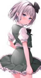 Rule 34 | 1girl, absurdres, black bow, black bowtie, black hairband, blue eyes, blush, bob cut, bow, bowtie, closed mouth, collared shirt, commentary request, cowboy shot, eyelashes, frilled skirt, frills, green skirt, green vest, hairband, highres, komomo (ptkrx), konpaku youmu, looking at viewer, looking back, pleated skirt, puffy short sleeves, puffy sleeves, shirt, short hair, short sleeves, silver hair, simple background, skirt, solo, standing, touhou, vest, white background, white shirt, wing collar