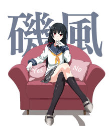 Rule 34 | 10s, 1girl, asymmetrical legwear, black hair, black thighhighs, character name, couch, crossed legs, gloves, hair ribbon, highres, isokaze (kancolle), kantai collection, long hair, long legs, looking at viewer, neckerchief, no, pillow, red eyes, red upholstery, ribbon, school uniform, serafuku, shoes, simple background, sitting, skirt, smile, solo, text background, thighhighs, tress ribbon, uneven legwear, white background, white footwear, white gloves, yellow neckerchief, yes, yes-no pillow, zuihou (hechen121)